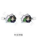 �w���鍳�x �O���د�� M-SI (�ޗ�)