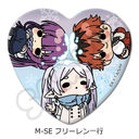 TV��� �w�������ذ�݁x ��2�e ʰČ^���ޯ�� M-SE (�ذ�݈�s)