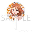 ���ײ��! �ݼ���!! �ر������ / ���C��� �Ղ��Ղ�Aqours̪� Ver.