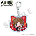 ��� �w��p����x 5���N �������ذ�� ���ٷ����ް �Ʒ�� Ver. (�B����K�N)