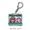 ��� �w��͓��} �ٷ�����޳���x ���ٷ����ް (mochocho) MJ (��ȥ���)