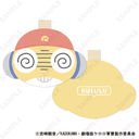 ��یR�� �������߰� 4. ��� [�ʂ��ӂ����]