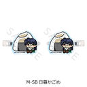 �w���鍳�x �O���د�� M-SB (���邩����)