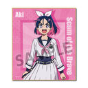 �E�҂̸�� �ƐF�� �鹕􈟊�