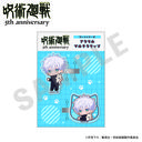 ��� �w��p����x 5���N �������ذ�� ��������د�� �Ʒ�� Ver. (�܏���)