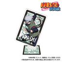 NARUTO -���- �����` ����ߌ^���ٺڸ��� �͂������ �`�����낵
