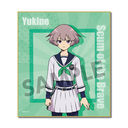 �E�҂̸�� �ƐF�� �󓰐ቹ