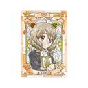 ���޷����������� �ر���ޕ� ���V�{�H�� Aure Glass B8 �d�����޹��