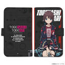 �ްٽ�����޸ײ ��ڐm�� �蒠�^��ι��