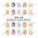 �u�w�������Ͻ���v �`�����낵 ��̫Ķ��޺ڸ��� �y��ײ� Ver.�z Vol. 3 BOX