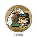 �w���鍳�x ���ޯ�� (57mm) M-SH (�|��)