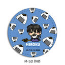 �w���鍳�x ڻް�ޯ�� M-SD (����)