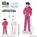 ʲ����! ��ʑg �ǂ��� (�۸��� Ver.) / �ꓰ��