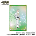 ��� �w��p����x 5���N ���������ٱ������ / �犪�� (����� ��p���� 0)