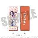 TV��� �w��ٰۯ��x �ڸ��ݶ��� �ɂ�`�Ƃ� ��{���D �ް��ް A