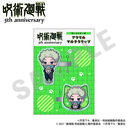 ��� �w��p����x 5���N �������ذ�� ��������د�� �Ʒ�� Ver. (�犪�� (����� ��p���� 0))