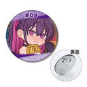 TV��� �w2.5�����̗U�f�x �ش� �q������ ���� 3WAY ���ޯ��