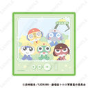 ��یR�� ������� B [�ʂ��ӂ����]