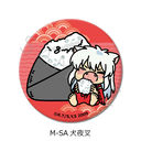 �w���鍳�x ���ޯ�� (57mm) M-SA (���鍳)