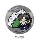 �w���鍳�x ���ޯ�� (57mm) M-SI (�ޗ�)