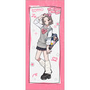 �ްٽ�����޸ײ �`�����낵 ������߽�ذ (�C�V�˒q / �����ެ�)