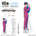 ʲ����! ��ʑg �ǂ��� (�۸��� Ver.) / ��z��