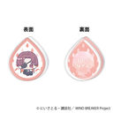 WIND BREAKER ���ٸد�� / �h�c���� �݂ɂ҂���