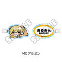 TV��� �w�i���̋��l�x Season 1�`3 �O���د�� MC (����)