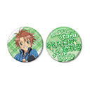 TV��� �w���ゲ���!�x ���n��C 75mm ������Ċ��ޯ�޾��