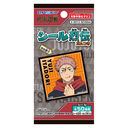 �y�H�߁z TV��� �w��p����x ��ٗ�` ��т� BOX