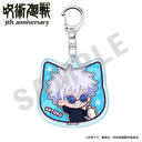 ��� �w��p����x 5���N �������ذ�� ���ٷ����ް �Ʒ�� Ver. (�܏��� (���ʥ�ʐ�))