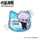 ��� �w��p����x 5���N �������ذ�� �����O�ޯ�� �Ʒ�� Ver. (�܏��� (���ʥ�ʐ�))