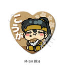 �w���鍳�x ʰČ^���ޯ�� M-SH (�|��)