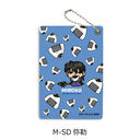 �w���鍳�x �߽��� M-SD (����)