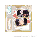 ���ٽ������ڰ� �uTV��� �u�Ő����̋`�Z�����ł邽�߁A���������܂�!�v�v 02 / B (��ʎ� �׽�)