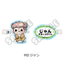 TV��� �w�i���̋��l�x Season 1�`3 �O���د�� MD (�ެ�)