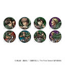 �i���̋��l ����!! �ڰ�ިݸ� ���ޯ�� BOX