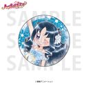 ʰķ�����ط��! �۸��ъ��ޯ�� ���C���肩