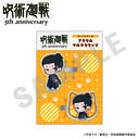 ��� �w��p����x 5���N �������ذ�� ��������د�� �Ʒ�� Ver. (�Ė��� (���ʥ�ʐ�))