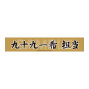 �����Ͻ�� SideM Teddy's Collection ��װ��� / 05 ��\����