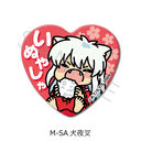 �w���鍳�x ʰČ^���ޯ�� M-SA (���鍳)