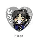 �w���鍳�x ʰČ^���ޯ�� M-SI (�ޗ�)