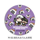 �w���鍳�x ڻް�ޯ�� M-SG (�E���� & ��� & �׌�)