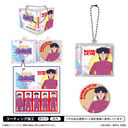 ʲ����! ��ʑg ��CD�^�����ް / ��ʑg