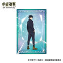 ��� �w��p����x 5���N ���������ٱ������ / �����b