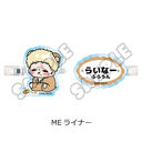 TV��� �w�i���̋��l�x Season 1�`3 �O���د�� ME (ײŰ)