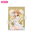 ��͂艴�̐t��޺҂͂܂������Ă���B�� / B3 ��߽�ذ / �����BD 2026