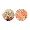 TV��� �w���ゲ���!�x �^���� 75mm ������Ċ��ޯ�޾��