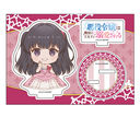 ����ߏ�͗׍��̉����q�ɓM������� �؂��� ����̨�ޭ� ���