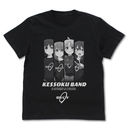 ��� �u�ڂ������������!�v ������������ް T���